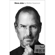 史蒂夫·喬布斯傳(紀念裝)(附1本子+1圖冊)