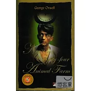 1984‧動物莊園(英文版)