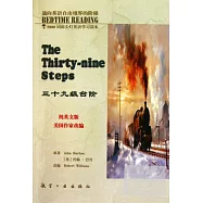 床頭燈英語學習讀本.5000詞︰三十九級台階 純英文版