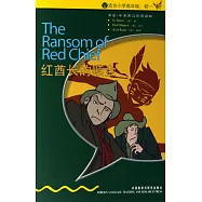 紅酋長的贖金：英漢對照-書蟲&middot;牛津英漢雙語讀物