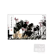 榮寶齋畫譜.204：寫意花鳥部分