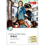 雙城記：英文版