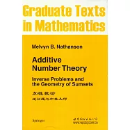 加性數論：逆問題與和集幾何