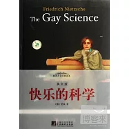 快樂的科學(英文版)