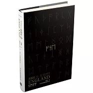 英國史 1，羅馬：不列顛到金雀花王朝