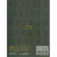 英國史 Ⅱ