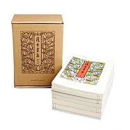 護生畫集(全七冊)