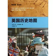 英國歷史地圖