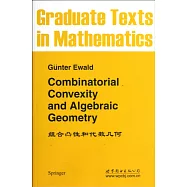 組合凸性和代數幾何：英文