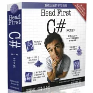 Head First C#.第二版(中文版)