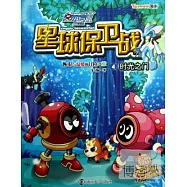 賽爾號II星球保衛戰 4，時光之門