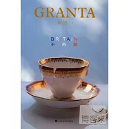 格蘭塔 I：不列顛