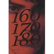 160 170 180