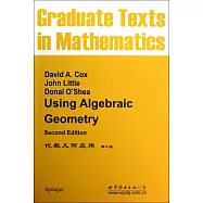 代數幾何應用 第2版