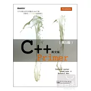 C++ Primer(英文版·第5版)