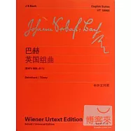 巴赫 英國組曲(中外文對照)