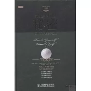 看圖學打高爾夫︰完美揮桿的秘密‧圖解學打高爾夫(第3版)