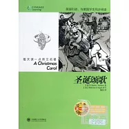 每天讀一點英文名著︰聖誕頌歌