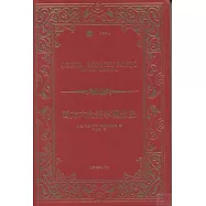 西方六大美學觀念史