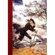 拉克漢插圖本《睡谷的傳說》《瑞普·凡·溫克爾》