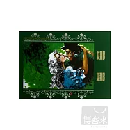 世界文學名著連環畫收藏本：娜娜(全套5冊)