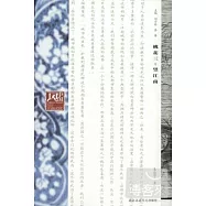 桃花三月望江南