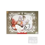 九國夜雪·尋夢人