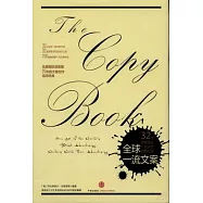 全球一流文案：32位世界頂尖廣告人的創意之道