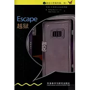 越獄：英漢對照