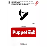 Puppetʵս