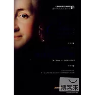 葉卡捷琳娜大帝：通往權力之路