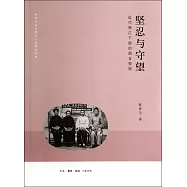 堅忍與守望：近期韓江下游的福音姿娘