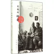 優雅的福音：20世紀初的在華美國女傳教士