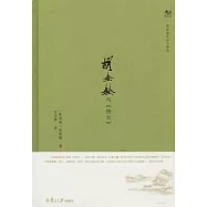 胡金銓與《俠女》