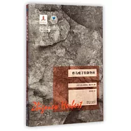 帶馬嚼子的靜物畫