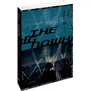 洛城四部曲之無際荒原