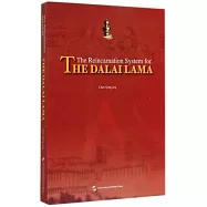 達賴喇嘛轉世制度