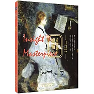 看名畫的眼楮.2