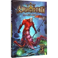 尖叫鎮的怪物街：蟲人復活&middot;暗夜貓人