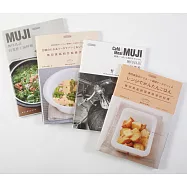 無印良品輕料理(花樣土鍋、人氣菜餚、萬能醬汁料理、簡單微波爐料理)