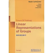 群的線性表示(英文)