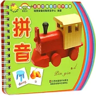寶寶彩虹卡：拼音