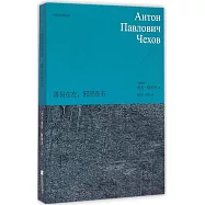 善良在左，邪惡在右