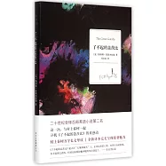 了不起的蓋茨比