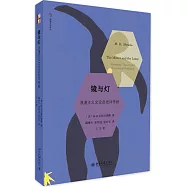鏡與燈：浪漫主義文論及批評傳統