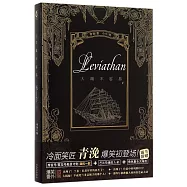 大副不容易