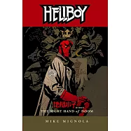 地獄小子：毀滅的右手