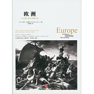 歐洲：1453年以來的爭霸之途