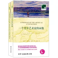 設計質性研究:有效研究計划的全程指導(第5版)