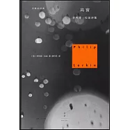 高窗